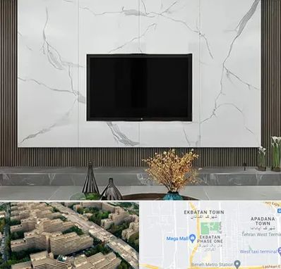 ماربل شیت در اکباتان 