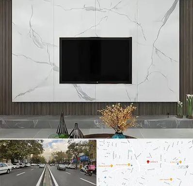 ماربل شیت در دولت 