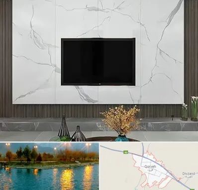 ماربل شیت در قروه