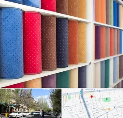 موکت فروشی در کوی فیروز تبریز