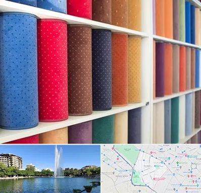 موکت فروشی در کوهسنگی مشهد 