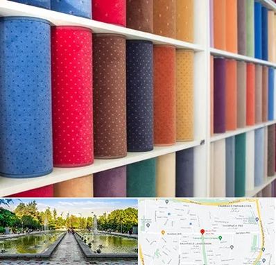 موکت فروشی در سرسبز 