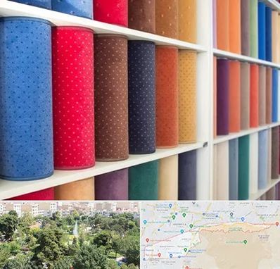 موکت فروشی در منطقه 13 تهران 