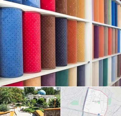 موکت فروشی در باغمیشه تبریز