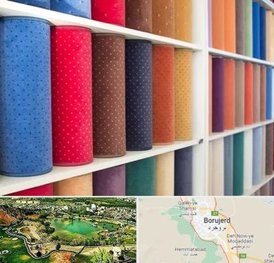 موکت فروشی در بروجرد