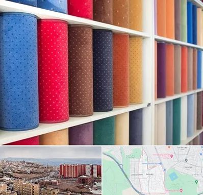 موکت فروشی در سهند تبریز