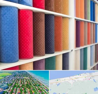 موکت فروشی در فریدونکنار