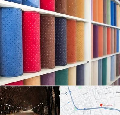 موکت فروشی در ابوریحان تبریز