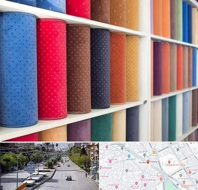 موکت فروشی در خیابان زند شیراز 