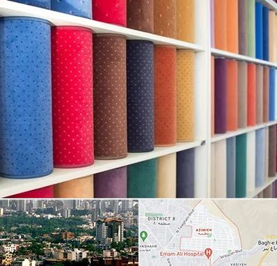 موکت فروشی در عظیمیه کرج 