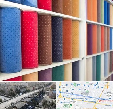 موکت فروشی در فرجام 