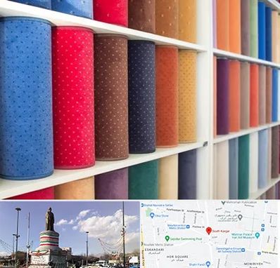 موکت فروشی در کارگر جنوبی 