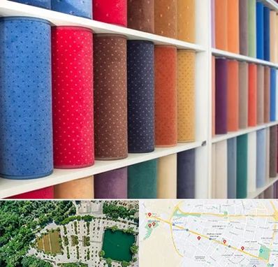 موکت فروشی در وکیل آباد مشهد 