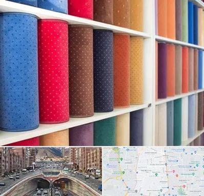 موکت فروشی در منطقه 10 تهران 