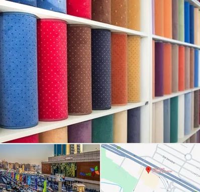 موکت فروشی در لاله پارک تبریز