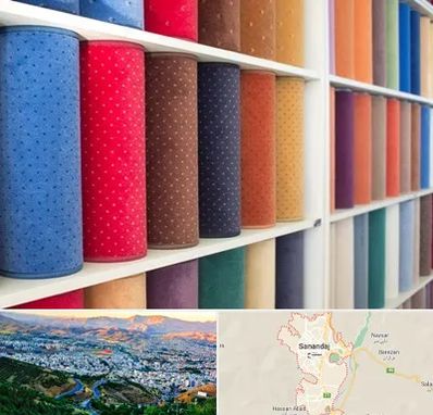 موکت فروشی در سنندج