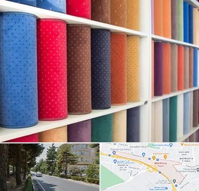 موکت فروشی در مهرویلا کرج 
