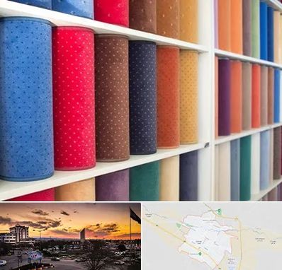موکت فروشی در قوچان