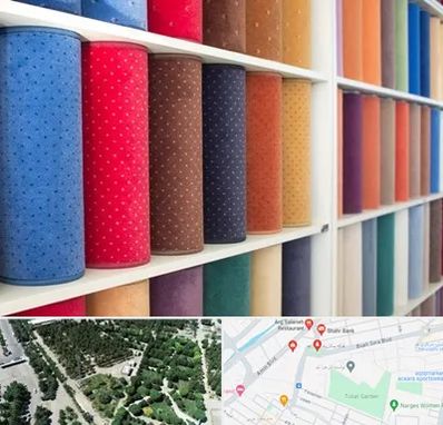 موکت فروشی در سالاریه قم