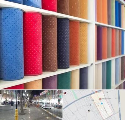 موکت فروشی در باغ فیض اسلامشهر