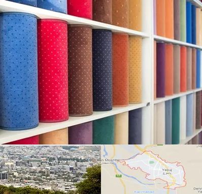 موکت فروشی در یاسوج