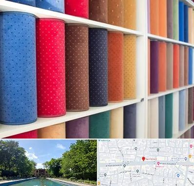 موکت فروشی در هشت بهشت اصفهان 