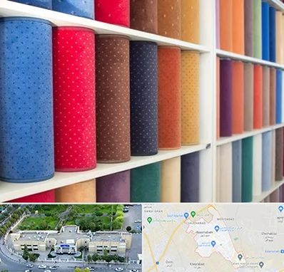 موکت فروشی در نسیم شهر