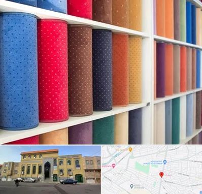 موکت فروشی در زنبیل آباد قم