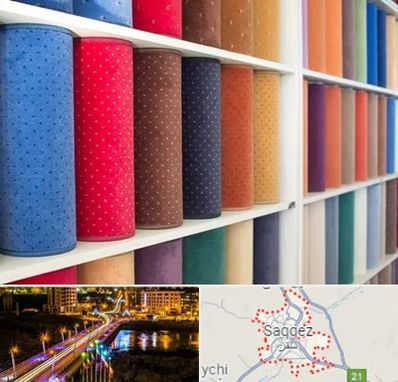 موکت فروشی در سقز