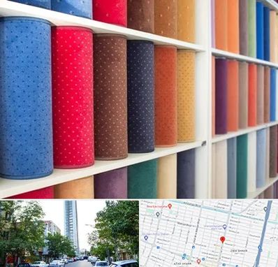 موکت فروشی در امامت مشهد 