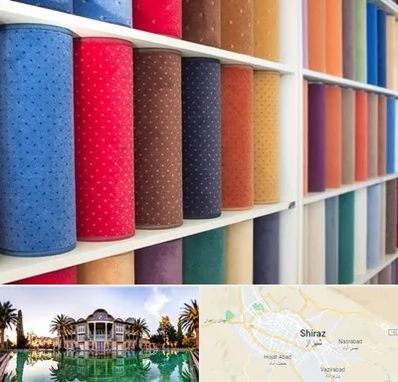 موکت فروشی در شیراز