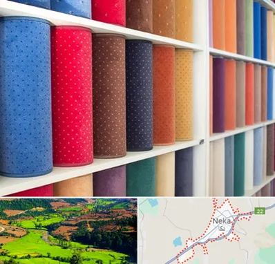 موکت فروشی در نکا