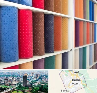 موکت فروشی در ارومیه