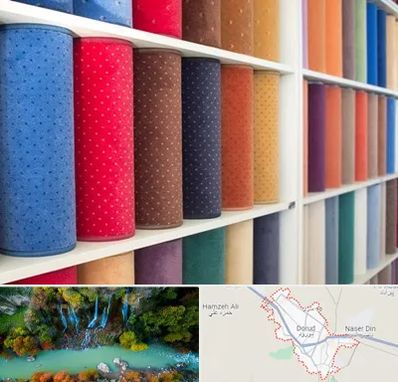 موکت فروشی در دورود