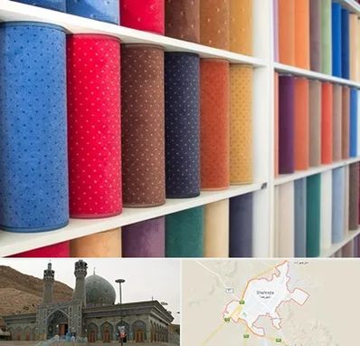 موکت فروشی در شهرضا