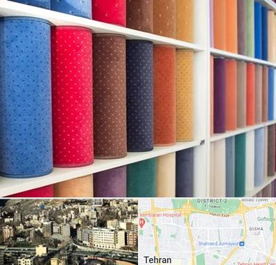 موکت فروشی در مرزداران 