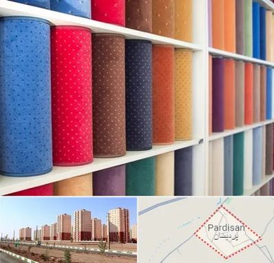 موکت فروشی در پردیسان قم