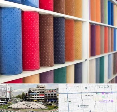 موکت فروشی در مرکز تهران