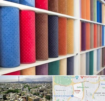 موکت فروشی در گیشا 