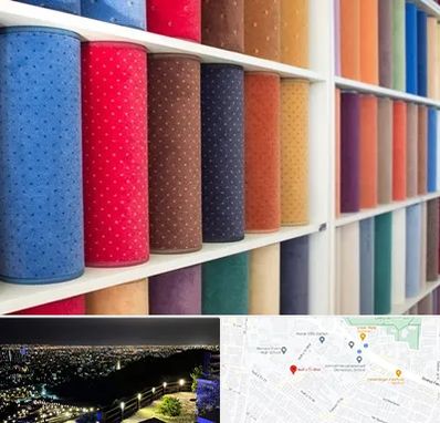 موکت فروشی در هفت تیر مشهد 