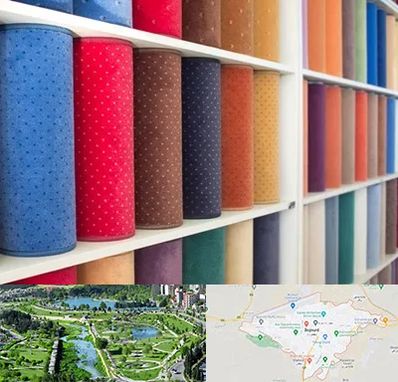 موکت فروشی در بجنورد