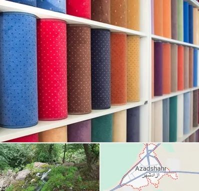 موکت فروشی در آزادشهر