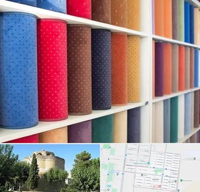 موکت فروشی در مرداویج اصفهان 