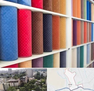 موکت فروشی در اوین