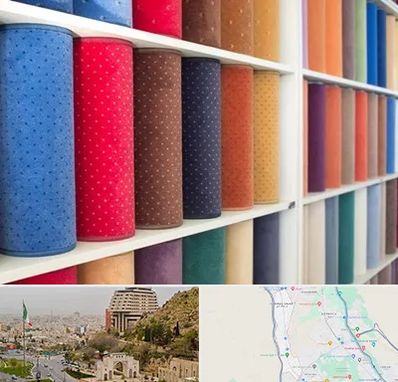 موکت فروشی در فرهنگ شهر شیراز 