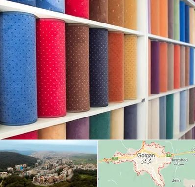 موکت فروشی در گرگان