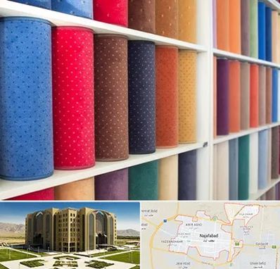 موکت فروشی در نجف آباد