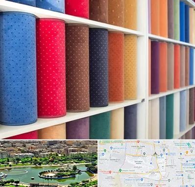 موکت فروشی در منطقه 9 تهران 
