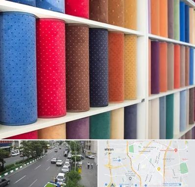 موکت فروشی در ستارخان 