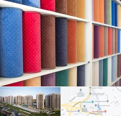 موکت فروشی در المپیک 